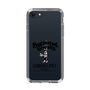 Slim Protection Case［ GYDA - BUNNY - GYDIESDAY,ONLY ］