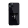 Slim Protection Case［ GYDA - BUNNY - GYDIESDAY,ONLY ］