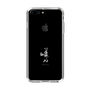 Slim Protection Case［ GYDA - BUNNY - GYDIESDAY,ONLY ］