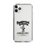 Slim Protection Case［ GYDA - BUNNY - GYDIESDAY,ONLY ］
