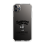 Slim Protection Case［ GYDA - BUNNY - GYDIESDAY,ONLY ］