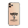 Slim Protection Case［ GYDA - BUNNY - GYDIESDAY,ONLY ］