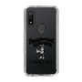 Slim Protection Case［ GYDA - BUNNY - GYDIESDAY,ONLY ］