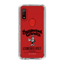 Slim Protection Case［ GYDA - BUNNY - GYDIESDAY,ONLY ］