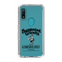 Slim Protection Case［ GYDA - BUNNY - GYDIESDAY,ONLY ］