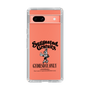 Slim Protection Case［ GYDA - BUNNY - GYDIESDAY,ONLY ］