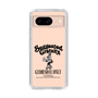 Slim Protection Case［ GYDA - BUNNY - GYDIESDAY,ONLY ］