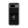 Slim Protection Case［ GYDA - BUNNY - GYDIESDAY,ONLY ］