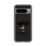 Slim Protection Case［ GYDA - BUNNY - GYDIESDAY,ONLY ］