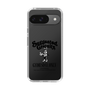Slim Protection Case［ GYDA - BUNNY - GYDIESDAY,ONLY ］
