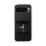 Slim Protection Case［ GYDA - BUNNY - GYDIESDAY,ONLY ］