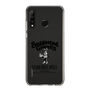 Slim Protection Case［ GYDA - BUNNY - GYDIESDAY,ONLY ］