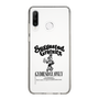 Slim Protection Case［ GYDA - BUNNY - GYDIESDAY,ONLY ］