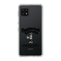 Slim Protection Case［ GYDA - BUNNY - GYDIESDAY,ONLY ］