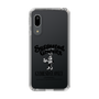 Slim Protection Case［ GYDA - BUNNY - GYDIESDAY,ONLY ］