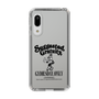 Slim Protection Case［ GYDA - BUNNY - GYDIESDAY,ONLY ］