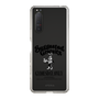 Slim Protection Case［ GYDA - BUNNY - GYDIESDAY,ONLY ］