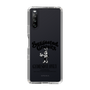 Slim Protection Case［ GYDA - BUNNY - GYDIESDAY,ONLY ］