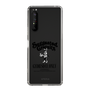 Slim Protection Case［ GYDA - BUNNY - GYDIESDAY,ONLY ］