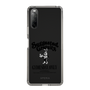 Slim Protection Case［ GYDA - BUNNY - GYDIESDAY,ONLY ］