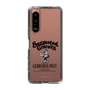 Slim Protection Case［ GYDA - BUNNY - GYDIESDAY,ONLY ］