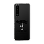 Slim Protection Case［ GYDA - BUNNY - GYDIESDAY,ONLY ］