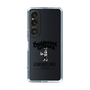 Slim Protection Case［ GYDA - BUNNY - GYDIESDAY,ONLY ］