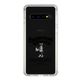 Slim Protection Case［ GYDA - BUNNY - GYDIESDAY,ONLY ］