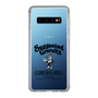 Slim Protection Case［ GYDA - BUNNY - GYDIESDAY,ONLY ］