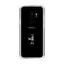 Slim Protection Case［ GYDA - BUNNY - GYDIESDAY,ONLY ］