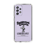 Slim Protection Case［ GYDA - BUNNY - GYDIESDAY,ONLY ］