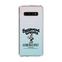 Slim Protection Case［ GYDA - BUNNY - GYDIESDAY,ONLY ］