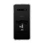 Slim Protection Case［ GYDA - BUNNY - GYDIESDAY,ONLY ］