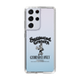 Slim Protection Case［ GYDA - BUNNY - GYDIESDAY,ONLY ］