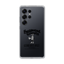 Slim Protection Case［ GYDA - BUNNY - GYDIESDAY,ONLY ］