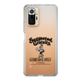 Slim Protection Case［ GYDA - BUNNY - GYDIESDAY,ONLY ］