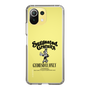 Slim Protection Case［ GYDA - BUNNY - GYDIESDAY,ONLY ］