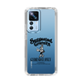 Slim Protection Case［ GYDA - BUNNY - GYDIESDAY,ONLY ］