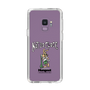 Slim Protection Case［ GYDA - BUNNY - SURF BUNNY ］