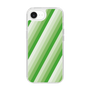 Slim Protection Case［ Middle Stripe - Green ］