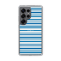 Slim Protection Case［ Small Border - Blue ］