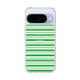 Slim Protection Case［ Small Border - Green ］