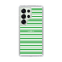 Slim Protection Case［ Small Border - Green ］