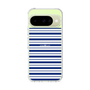 Slim Protection Case［ Small Border - Navy ］