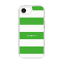 Slim Protection Case［ Big Border - Green ］