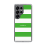 Slim Protection Case［ Big Border - Green ］