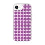 Slim Protection Case［ Big Dot - Purple ］