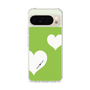 Slim Protection Case［ Two Hearts - Green ］