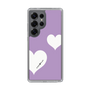 Slim Protection Case［ Two Hearts - Purple ］