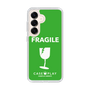 Slim Protection Case［ FRAGILE - Green ］